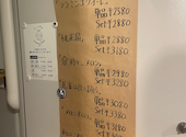 夜パフェ専門店パフェテリア ベル 渋谷店: Kateさんの2026年07月23日の1枚目の投稿写真