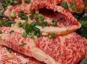 肉焼屋 四五六: ようさんの2026年08月15日の1枚目の投稿写真