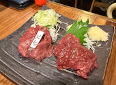 博多もつ鍋 馬肉 一九 宇都宮: まるりさんの2026年08月30日の2枚目の投稿写真