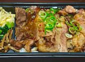 牛角 白井店: 岩ちゃんさんの2026年05月の1枚目の投稿写真