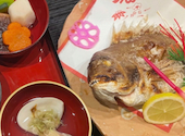 隠れ家個室ダイニング 黒子 京成成田店: 岩ちゃんさんの2026年04月06日の1枚目の投稿写真