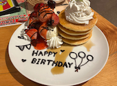 大衆居酒屋ブロッケン酒場 東光店: まなさんの2025年01月18日の1枚目の投稿写真