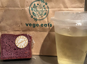 vege eats ベジ イーツ: よっちいさんの2026年06月29日の1枚目の投稿写真