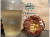 vege eats ベジ イーツ: よっちいさんの2026年07月20日の1枚目の投稿写真