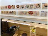 かっぱ寿司 道頓堀戎橋店: よっちいさんの2026年04月25日の1枚目の投稿写真