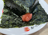 かっぱ寿司 道頓堀戎橋店: よっちいさんの2026年06月06日の2枚目の投稿写真