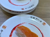 かっぱ寿司 道頓堀戎橋店: よっちいさんの2026年06月13日の1枚目の投稿写真