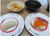 かっぱ寿司 道頓堀戎橋店: よっちいさんの2026年08月22日の1枚目の投稿写真