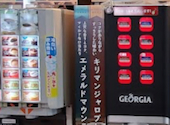 KKラウンジなんば戎橋店: よっちいさんの2026年08月29日の1枚目の投稿写真