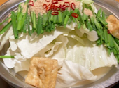 いけす 活魚料理 もつ鍋ダイニング 月のしずく 天神大丸店: さしいさんの2023年10月21日の2枚目の投稿写真