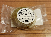 【nana's green tea】ナナズグリーンティー　みらい長崎ココウォーク店: Mさんの2026年04月の1枚目の投稿写真