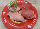 かっぱ寿司 上尾店: けいすけさんの2026年09月08日の1枚目の投稿写真