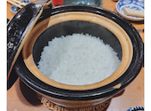 炉端酒場ひろまる: マロンさんの2026年04月29日の2枚目の投稿写真