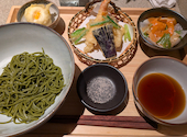 tsumugi ツムギ 浜松: papapandaさんの2026年09月23日の1枚目の投稿写真