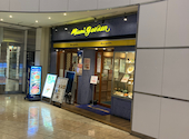 マイアミガーデン 有楽町店: ランナーさんの2026年05月31日の1枚目の投稿写真
