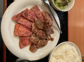 焼肉 ホルモン 牛繁 青砥店: ランナーさんの2025年11月29日の1枚目の投稿写真