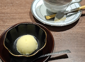 西新初喜 くうてん博多店: みかねえさんの2026年05月04日の1枚目の投稿写真