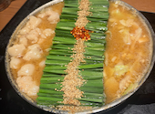 博多 もつ鍋 前田屋 総本店: ともさんの2026年08月12日の3枚目の投稿写真