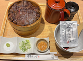 雅じゃぽ イオンモール名古屋則武新町店: ベティさんの2026年07月20日の1枚目の投稿写真