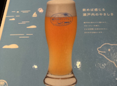 稲荷小路のカウンターBAR drink&songs SOCO ソコ: こーひーさんの2026年08月12日の1枚目の投稿写真