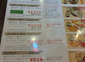 ハッピー 平塚田村店: SHIMAOさんの2026年09月03日の3枚目の投稿写真