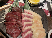 居酒屋 藤ノ屋 熊本下通店: Kouさんの2025年01月04日の1枚目の投稿写真