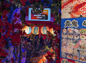 沖縄の鬼ヶ島居酒屋鬼さん久茂地店: Kouさんの2026年05月24日の2枚目の投稿写真