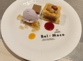 本格イタリアンレストラン Bel e Moco （ベルエモコ）: SHさんの2026年09月20日の3枚目の投稿写真