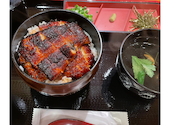 うなぎのうな泰 矢場町店: Ｔｅｔｓｕさんの2026年06月22日の1枚目の投稿写真
