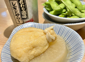 焼き鳥　おでん　食べ放題　居酒屋　坊っちゃん　梅田お初天神店: めいさんの2026年09月13日の1枚目の投稿写真