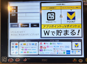 牛角 高崎問屋町店: ちょこさんの2026年04月28日の3枚目の投稿写真