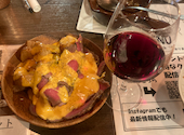 イタリアンバル トリコ Toriko 麻生店: コロンさんの2026年06月07日の2枚目の投稿写真