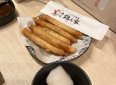 鶏ん家 札幌麻生店: コロンさんの2026年08月18日の3枚目の投稿写真