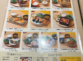 ネオ和食居酒屋 君に会いたくなるから 横浜店: ヒトさんの2026年03月24日の3枚目の投稿写真