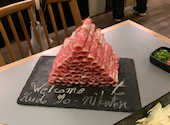 極薄ラムしゃぶ専門 工藤羊肉店 本店: たまちゃんさんの2025年12月13日の1枚目の投稿写真