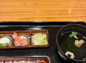 うなぎ吉川 池袋店: まーたるさんの2026年08月28日の2枚目の投稿写真