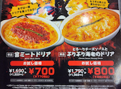ステーキ宮 越戸店: lalaさんの2026年07月12日の3枚目の投稿写真