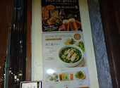 ベトナムダイニング ジャディン 2号店: lalaさんの2026年09月17日の3枚目の投稿写真
