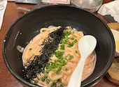 大衆肉酒場 にく野郎 中央林間: たったんさんの2026年08月28日の1枚目の投稿写真
