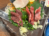 ぶれゑめん 大和駅前店: たったんさんの2026年04月23日の2枚目の投稿写真