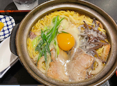 鍋焼きラーメンのがろ～ とさのさとAGURICOLLETTO店: たくたろうさんの2022年07月22日の1枚目の投稿写真