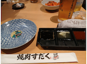 近江焼肉ホルモン すだく 草津駅前店: なみさんの2026年09月02日の1枚目の投稿写真