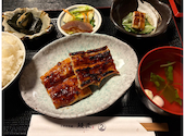 炭焼鰻　鰻匠　金閣寺店: やすさんの2026年07月05日の2枚目の投稿写真
