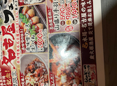 炭火居酒屋 炎 南平岸店: ムーさんの2026年07月07日の3枚目の投稿写真