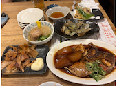 居酒屋 いも松 四条木屋町店: やっぴー2026さんの2026年04月18日の2枚目の投稿写真