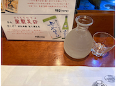 たる平 錦糸町店: ころさんの2025年11月23日の3枚目の投稿写真