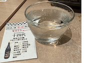 日本酒原価酒蔵　大宮店【時間無制限飲み放題1,380円 開催中】: ころさんの2026年09月28日の1枚目の投稿写真