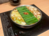 博多 もつ鍋 前田屋 今泉店: そうさんの2025年12月15日の1枚目の投稿写真