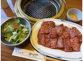 焼肉レストラン コリア: キョウコさんの2026年03月30日の1枚目の投稿写真