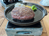 とろけるハンバーグ 福よし 相模大野店: みわぱんださんの2024年04月22日の1枚目の投稿写真
